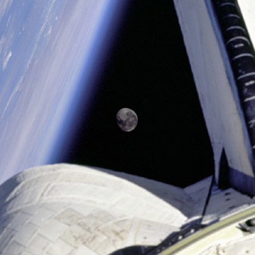 The Earth and the Moon: a Rare Perspective