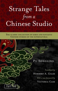 Strange-Tales-from-a-Chinese-Studio-Pu-Songling-EB9781462900732