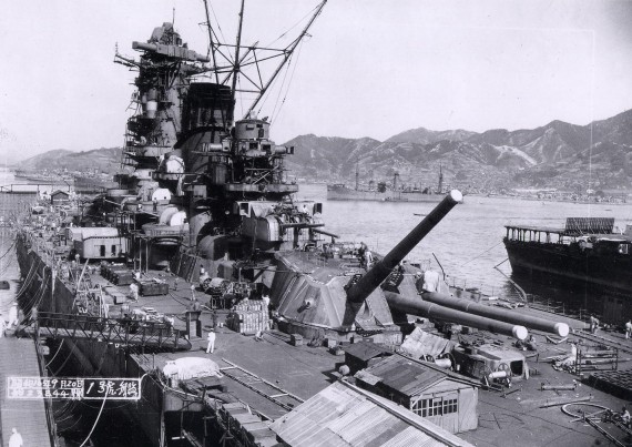 Yamato battleship under construction 570x403