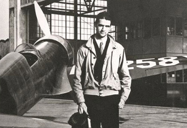 Howard Hughes: The UFO Link