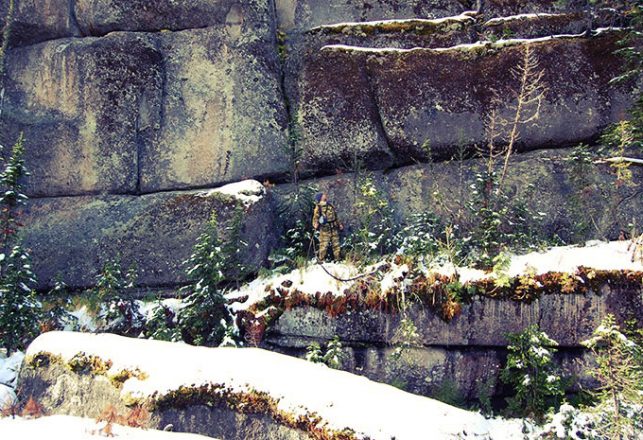 Super-megalithic Site Found in Russia: Natural or Man-made?