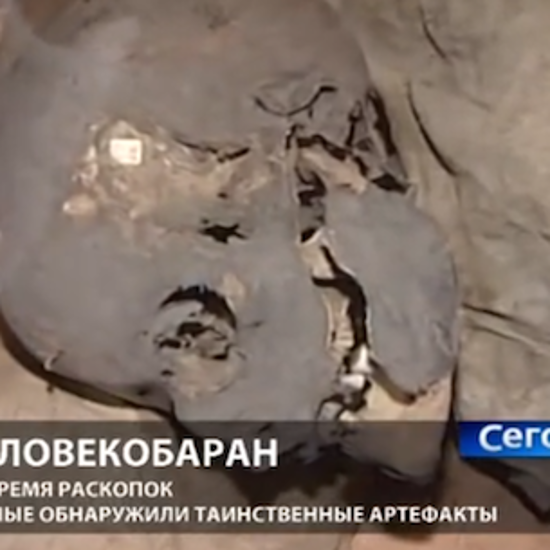 Reports of Russian Satyr Skeleton, Resemble Stories From Years Earlier