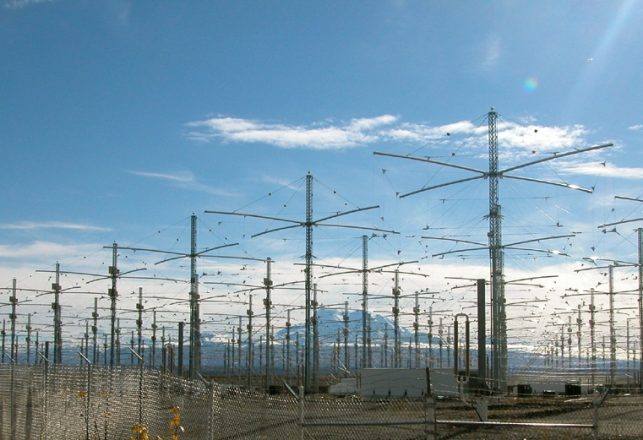 U.S. Air Force Decision Leaves a HAARP-Shaped Hole in the Hearts of Conspiracy Buffs