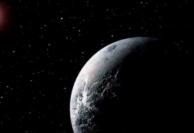 Will Astronomers Ever Discover Planet X?