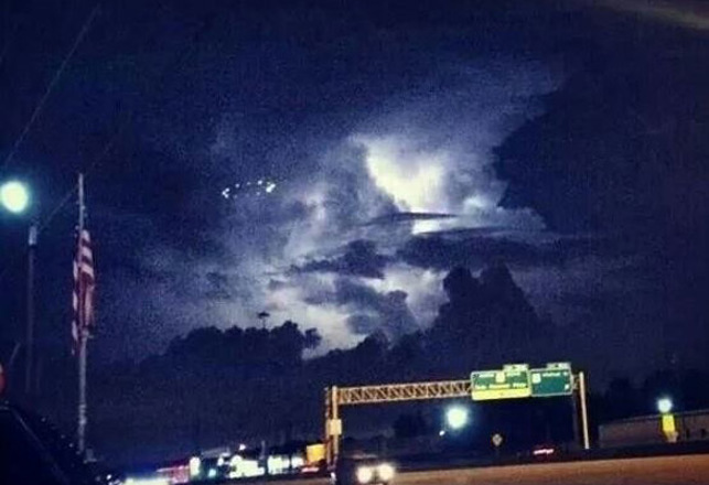 UFO Over Houston or NASA Saucer from Johnson Space Center?