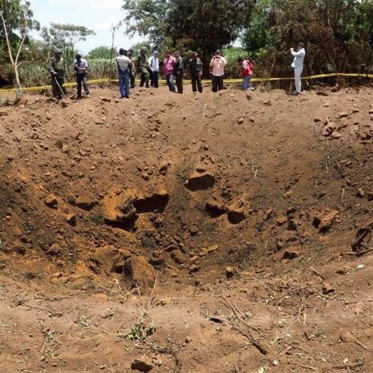 What Made This Crater in Nicaragua?