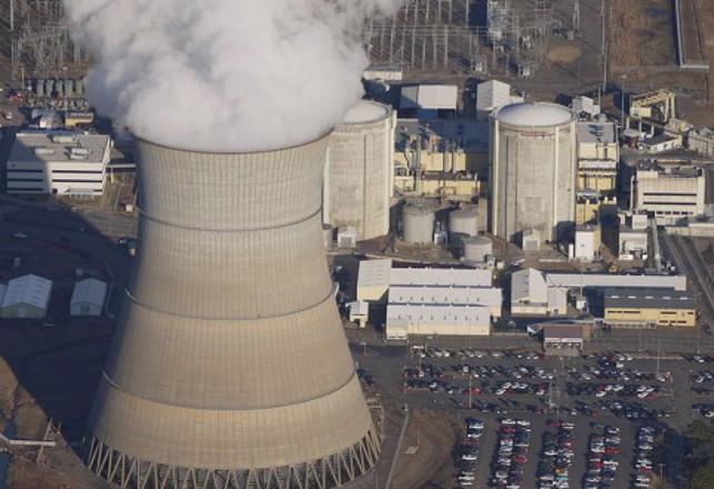 Another UFO Over a Nuclear Plant, This Time in Arkansas