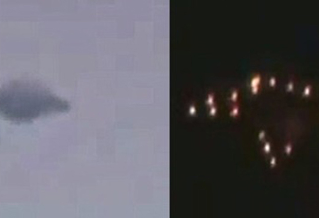 Medellin is Becoming Attractive to UFOs