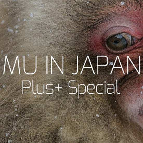 MU in Japan Plus+ Special