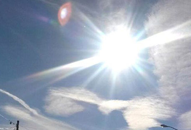 UFO Over New York Has Residents Mystified