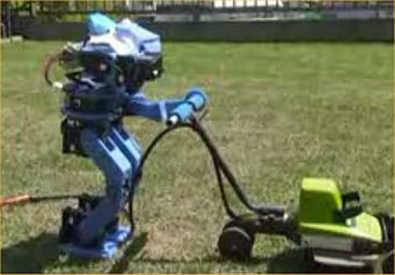 bipedal lawnmower robot 570x397