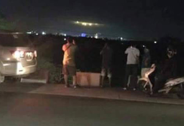 Dancing UFOs in the Philippines and a Fiery Flameout in Peru