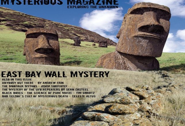 Mysterious Magazine – In Print