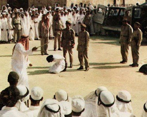 beheading saudi arabia 570x456