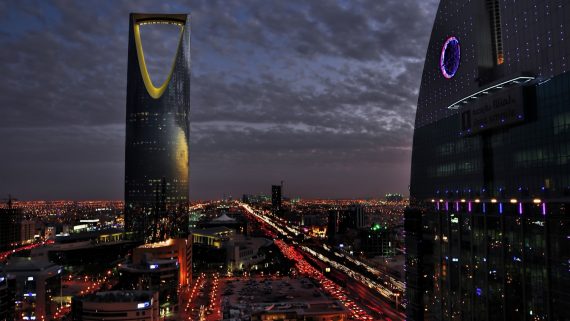 kingdom tower saudi arabia 1920x1080 570x321