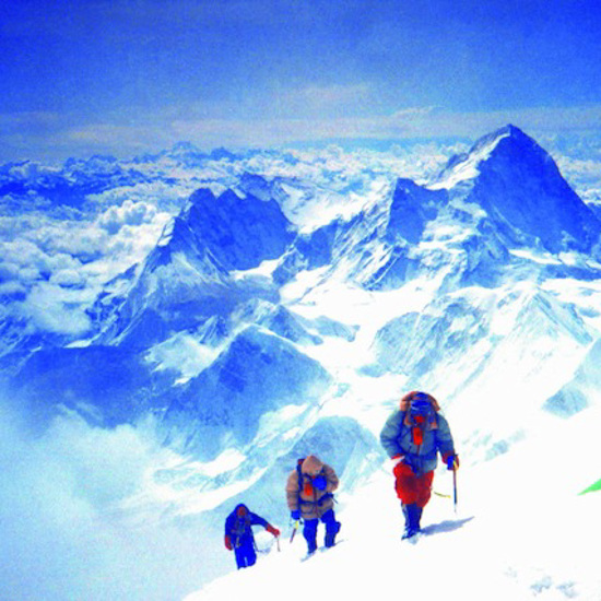 The Mysterious Lost Expedition of Mt. Everest