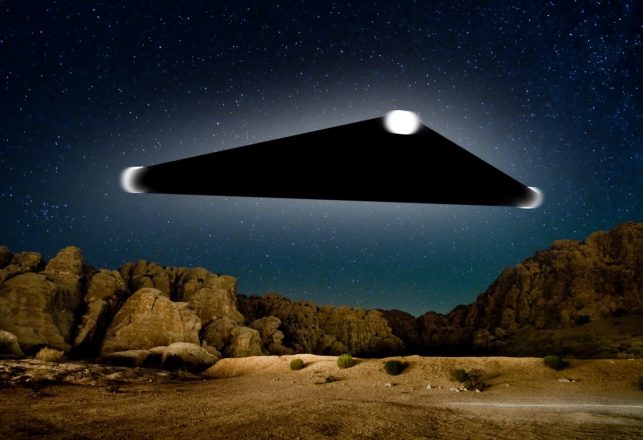 Catch 22: Problems Arise From Asking for Unclassified Details on UFOs