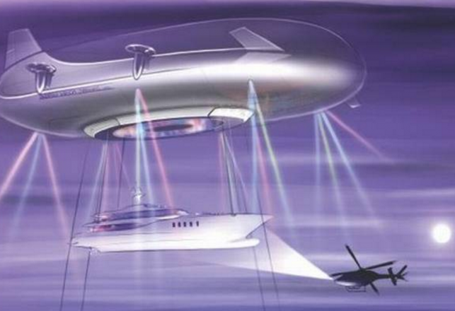 This Futuristic ‘UFO’ May Eventually Be the Big Trend in Luxury Living