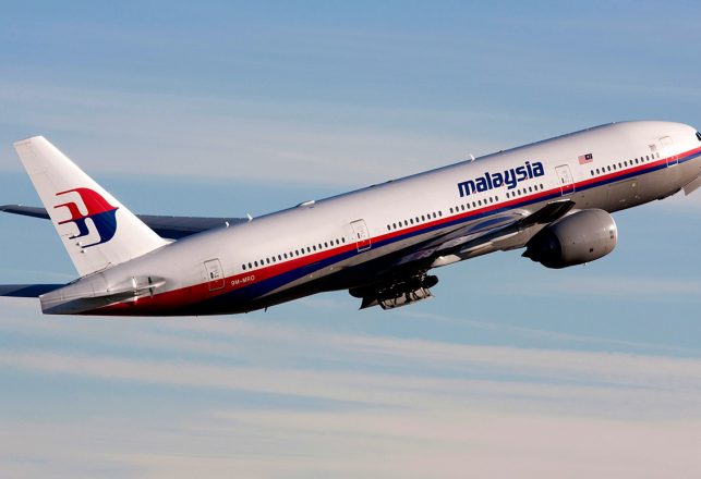 Zombie Plane? Latest MH370 Theory Blames Electrical Failure For Disappearance