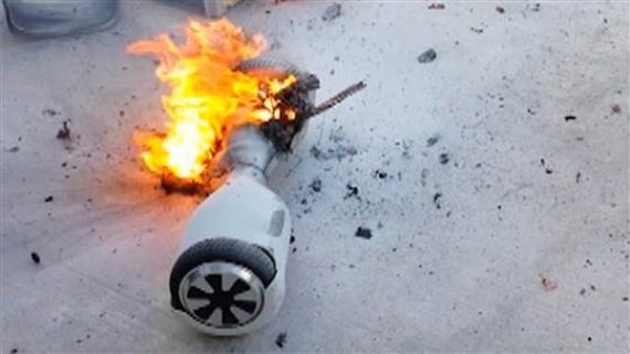 hoverboard fire 570x321