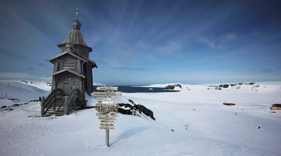 church in antarctica 570x317