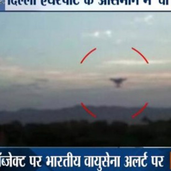 Over 60 UFOs Reported at Indian Airport Since October 2015