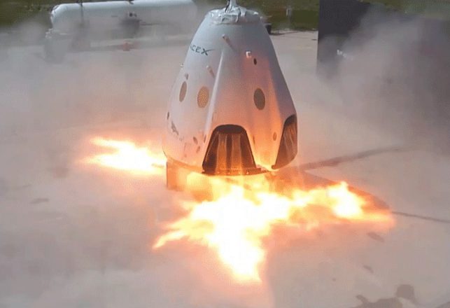 Space X Plans First Mars Mission in 2018