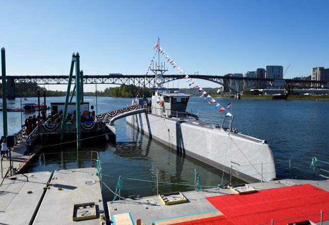 World’s First Unmanned Ship “Sea Hunts”