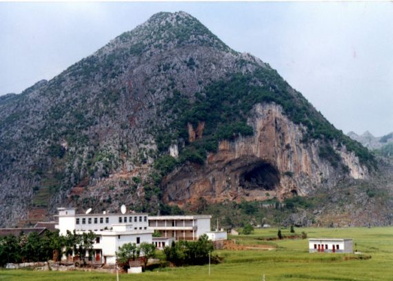 Panxian Dadon Cave 570x407