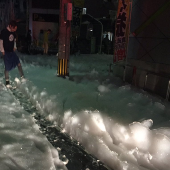 Mysterious Foam Unleashed by Massive Earthquake in Japan