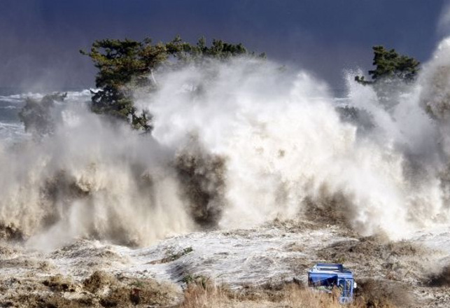 Hawaii Faces a Mega Tsunami Risk