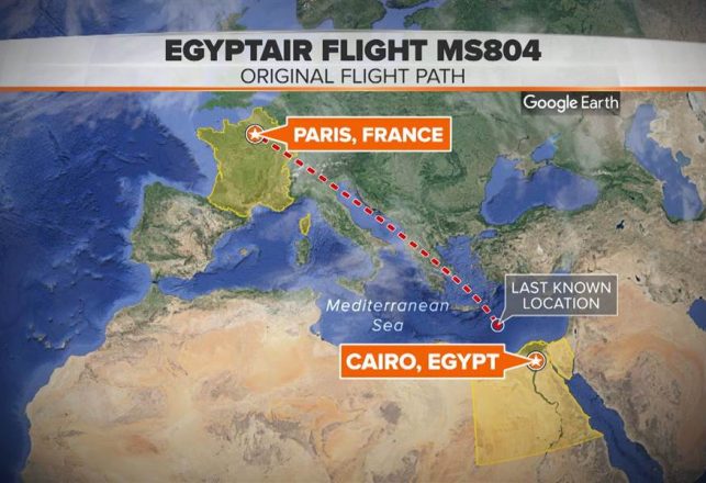 UFO Spotted by Pilots Near Area of EgyptAir MS804 Crash