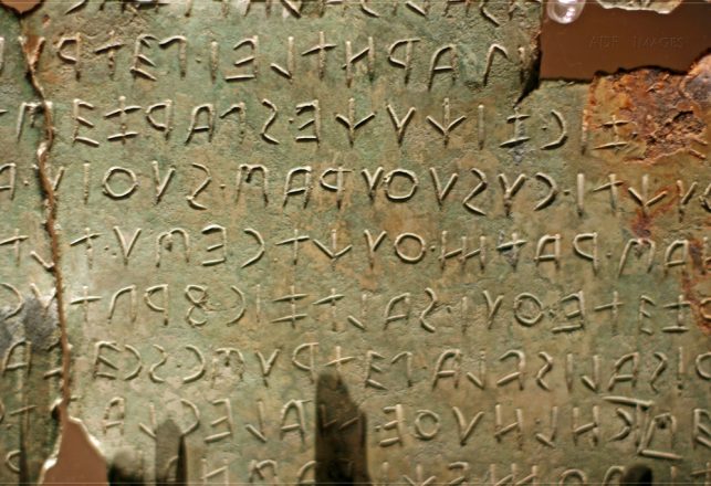 Unearthed Ancient Text Sheds Light on Lost Culture