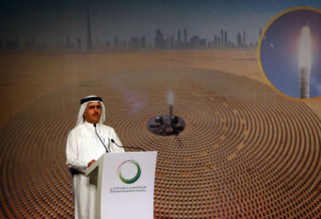 Dubai to Build World’s Largest Concentrated Solar Power Plant