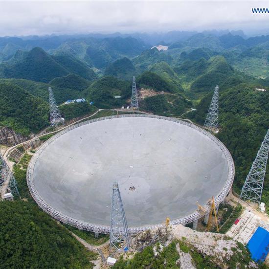 China Completes World’s Largest Alien-Seeking Radio Telescope