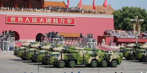 china military 300x150