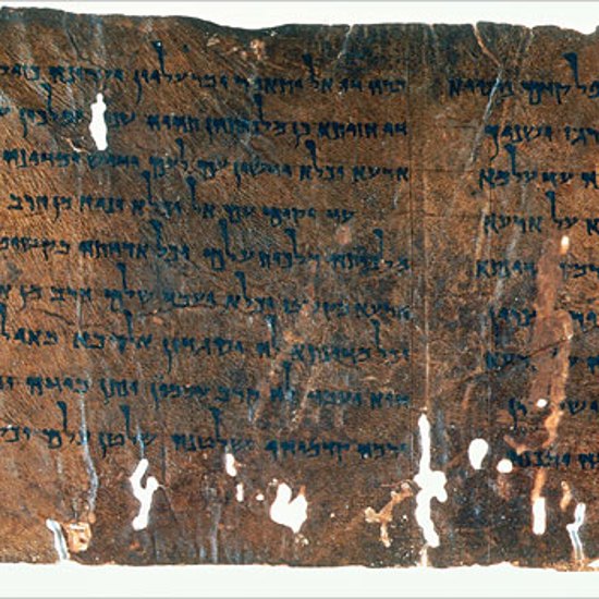 Digital Analysis of Dead Sea Scrolls Says Ark Was a Pyramid