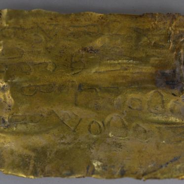 Roman Curse Tablets Discovered in Serbia