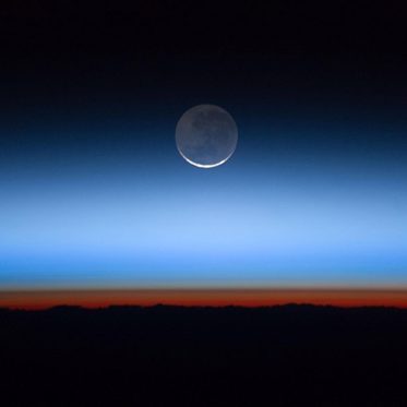 Unknown Anomaly Caused The Stratosphere To Change Directions