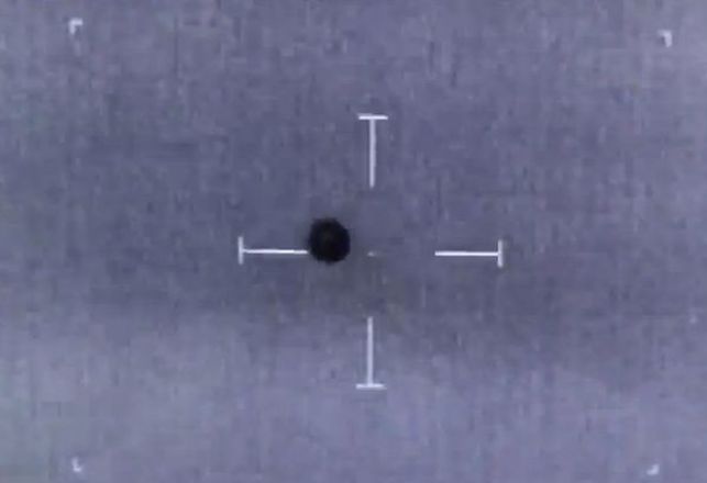 Bristol Police Capture Invisible UFO On Infrared Camera