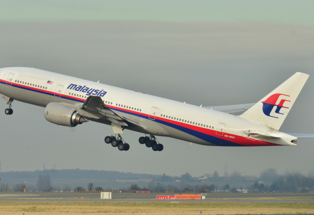 New Technology Finds Another Explanation For the Disappearance of MH370