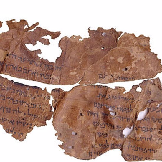 Two Collections of Unpublished Dead Sea Scrolls Unveiled