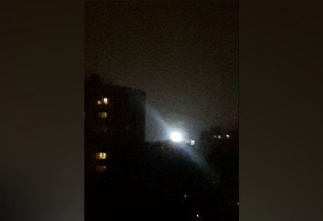 Moscow Residents Capture Footage Of Glowing Orb UFO