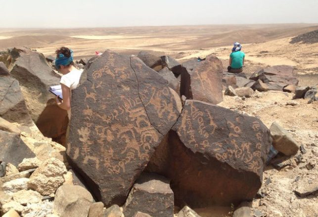 Mysterious Ancient Inscriptions Found In Black Desert