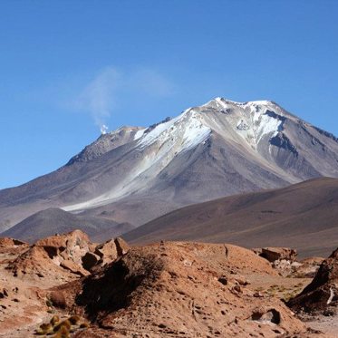 Mysterious Lake Found Deep Under Bolivian Volcano