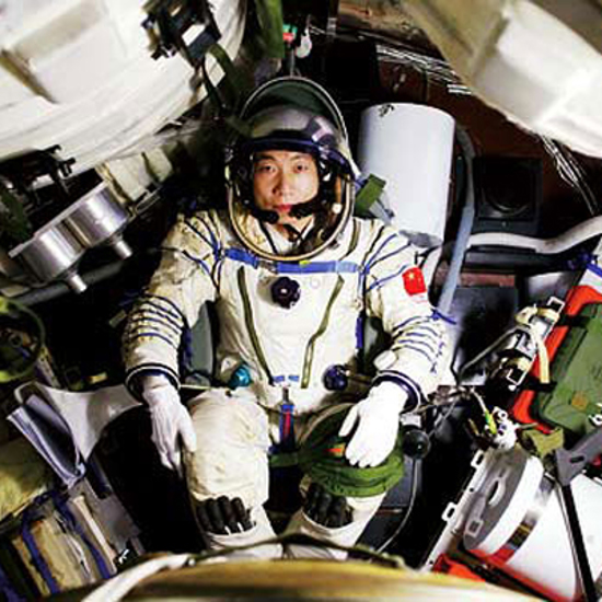 Chinese Astronauts Hear Mysterious Space Knocking