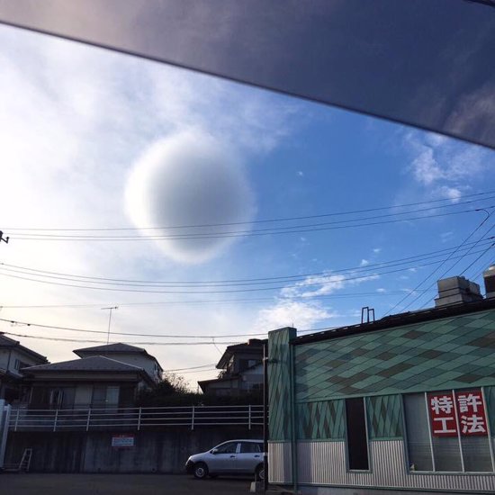 Bizarre Spherical “Death Star” Cloud Hovers Over Japan