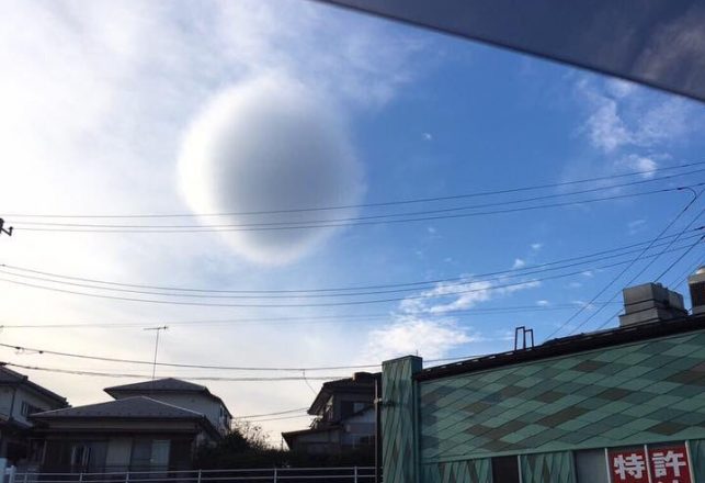 Bizarre Spherical “Death Star” Cloud Hovers Over Japan