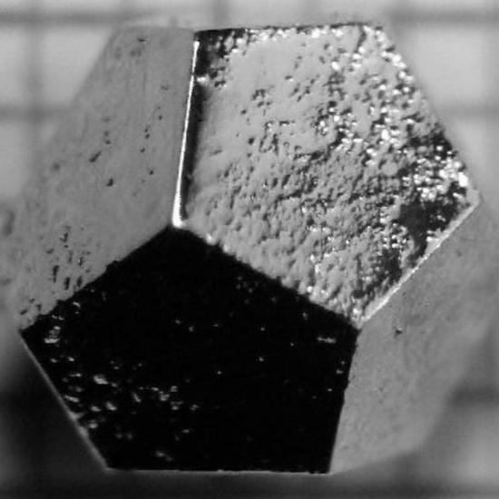Impossible “Chaos” Crystal Found In Russian Meteorite