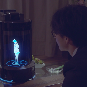 Japanese Company Debuts Holographic AI “Wife”